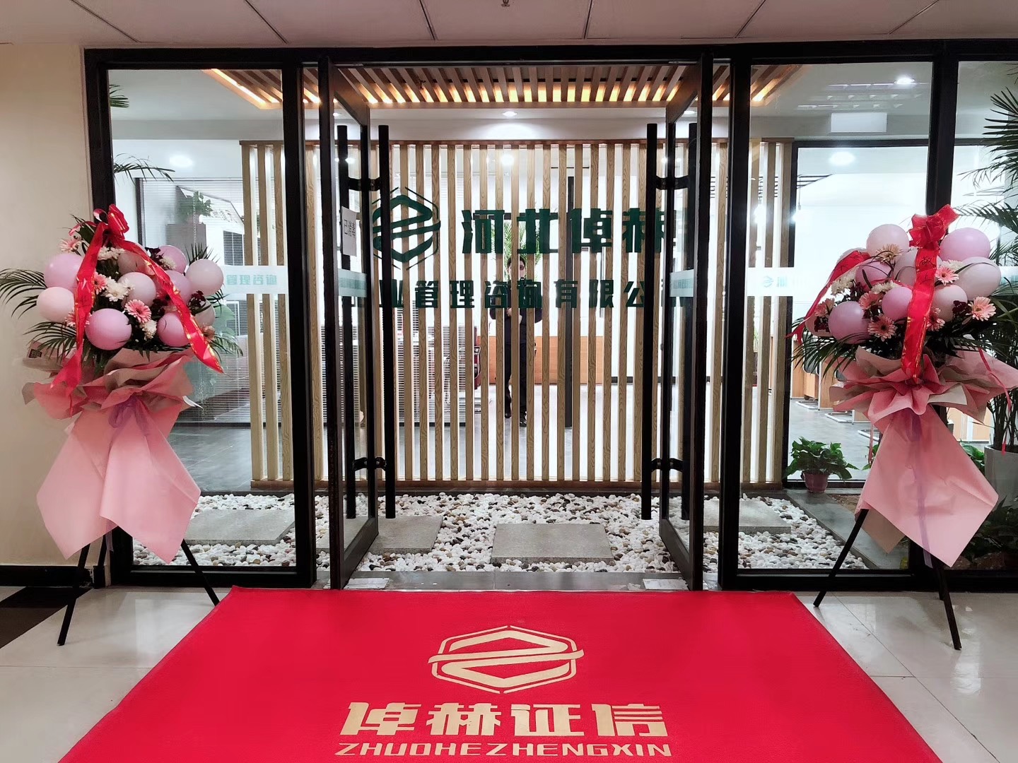 融资顾问咨询公司(融资顾问咨询公司排名)东方市